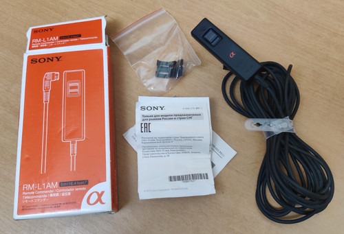 Sony remote commander - sony,