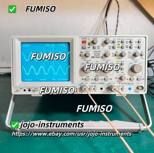 1pcs used hameg - 1pcs,