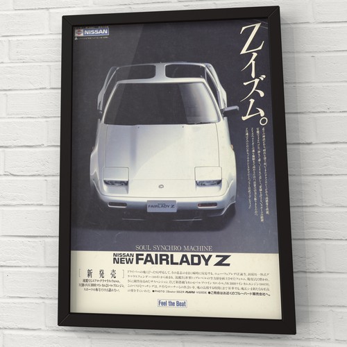 Vintage original nissan - ad,
