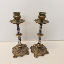 Vintage Brass & Porcelain