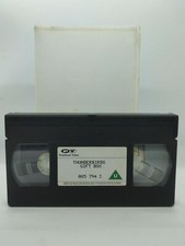 Thunderbirds: Gift Box On VHS