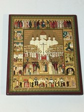 RUSSIAN ORTHODOX WOOD ICON OF