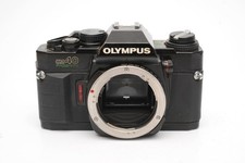 Olympus OM-40 Program 35mm SLR Film Camera – Working but well used