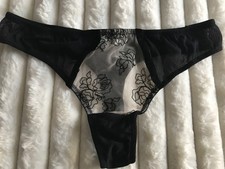 Figleaves boudoir  Black  lace