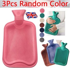 3 PACK Large Hot Water Bottle - Natural Rubber Warmer - 2000ML 2L liter UK