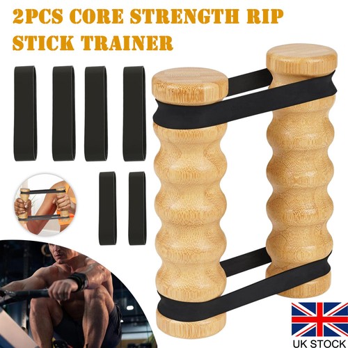 Gym stick resistance band - resistance,