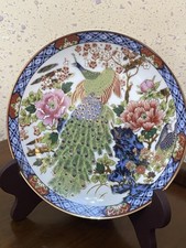 Vintage Imari Japanese