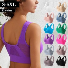 Women Padded Yoga Sports Bra