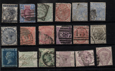 Fine used collection - gb, qv