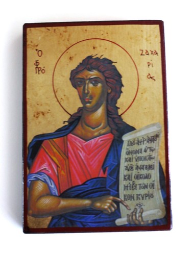 Greek orthodox handmade wooden - orthodox,