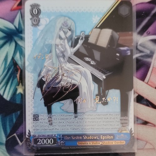 Bushiroad weiss schwarz - bushiroad,