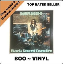 Paul Kossoff Back Street Crawler LP vinyl Record  UK Island ILPS 9264 NM / NM