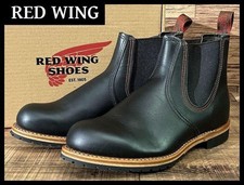 Red Wing Chelsea side-gore