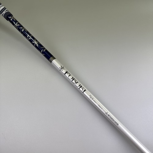 Mitsubishi rayon fubuki z65 - rayon,