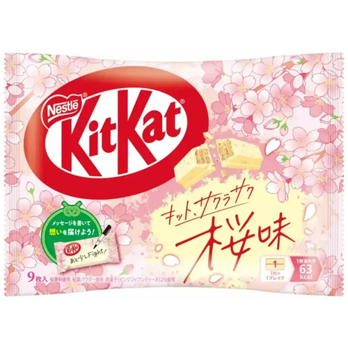 Japanese kitkat sakura cherry - japanese,