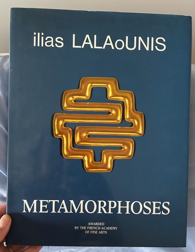 Ilias lalaounis metamorphoses - ilias,