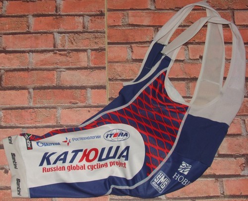 Katiowa santini cycling jersey - santini,
