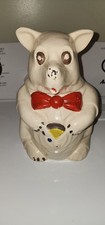1940s McCoy Bear Cookie Jar