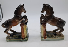 Vintage Horse Bookends. Show