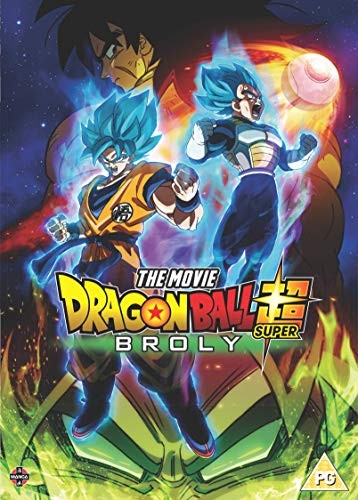 Dragon ball super - ball, super: