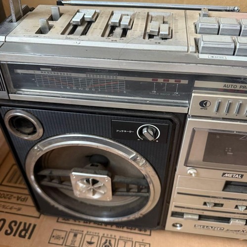 Sharp 1979 508sb - 1979, radio