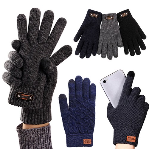 Mens warm winter thick - mens, thermal