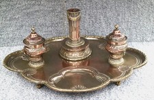 Vintage French Brass and Copper Desk Set