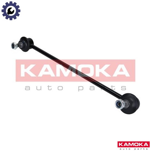 Linkcoupling rod stabiliser - rod,