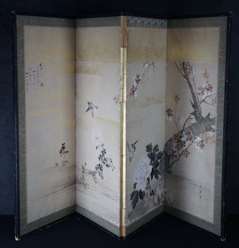 Antique japan folding screen - folding,