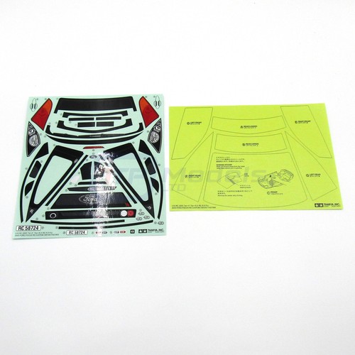 Tamiya 58724 2003 - , focus