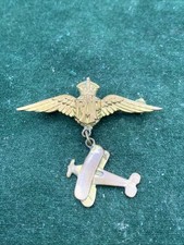 Royal Air Force Sweetheart