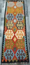 Tribal Handmade Afghan/Turkish