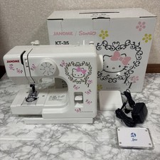 JANOME Electric Compact Sewing