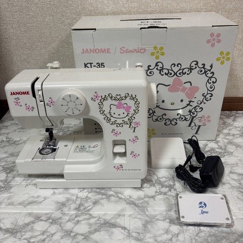 Janome electric compact - compact, sewing