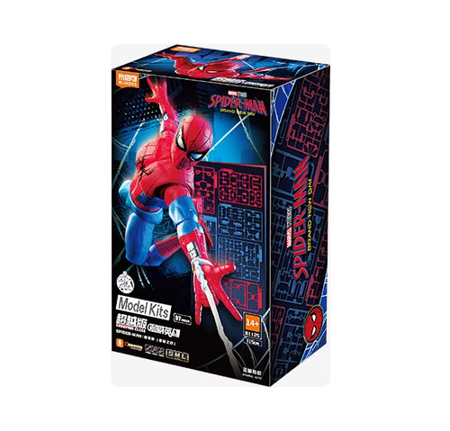 Blokees marvel brand - brand, new