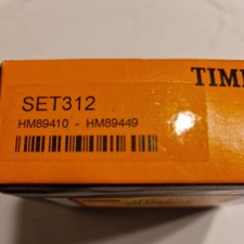 Ford Cortina, Atlas Salisbury