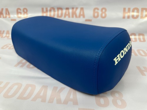1978 1985 honda monkey - 1978-1985, bike