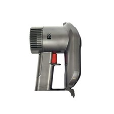 Genuine Dyson Motor Body