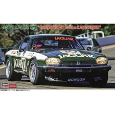 Jaguar XJ-S H.E. TWR 1985