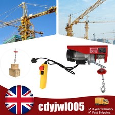 NEW 100KG Electric Pulley