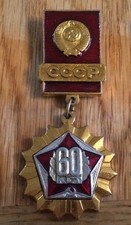 ONE Vintage Soviet Military