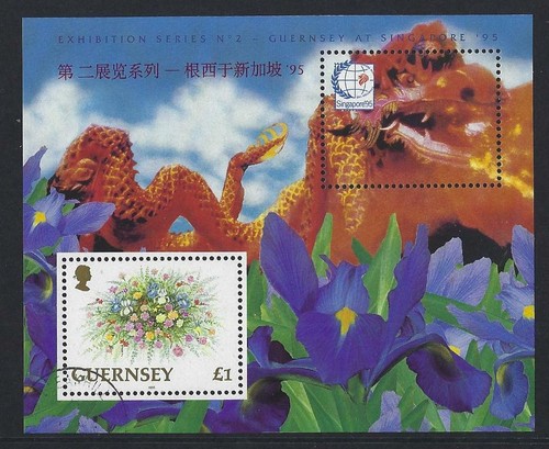Guernsey 1995 - guernsey, at