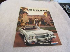 Vintage 1973 Chevrolet Caprice