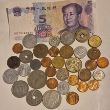 World Coins, All In Circulated