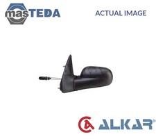 6165166 OUTSIDE REAR VIEW