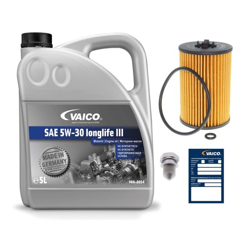 Maintenance service parts - maintenance, set