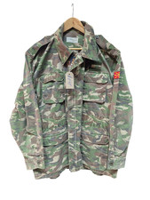 Macedonian Woodland Camo