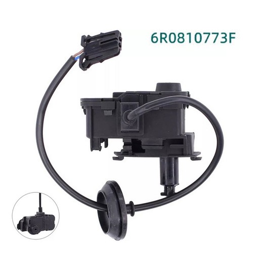 Fuel filler flap - filler, locking