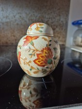 Decorative Floral Decorated Lidded Chinese Ginger Jar