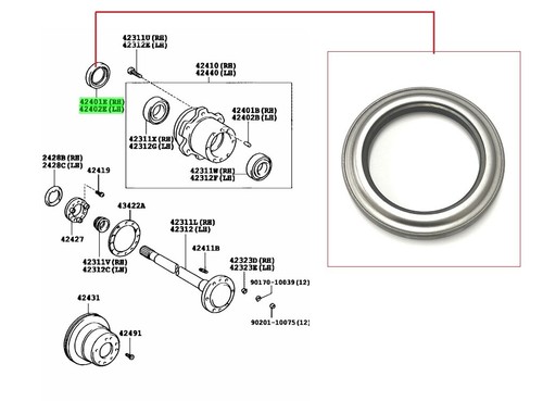 Front wheel bearing seal - front, inner